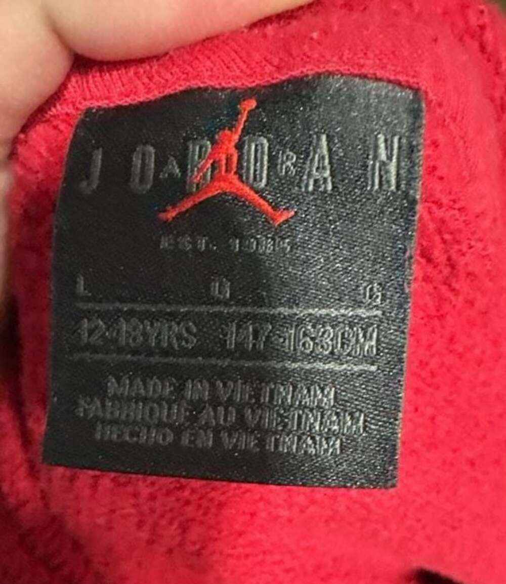 Jordan - Picture 3 of 4